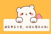 点赞关注网站(点赞关注模板)