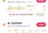 0.01元1000个赞(001元1000个赞网站)