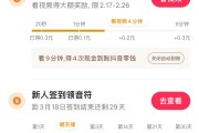 0.01元1000个赞(001元1000个赞网站)