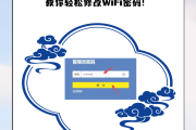 学习通登陆入口(学习通登录入口二维码)