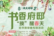 快手艾特好友有绿色点赞（快手艾特好友有绿色点赞什么意思）