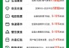 快手点赞在线自助平(快手点赞的视频怎么一次性删除掉)