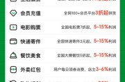快手点赞在线自助平(快手点赞的视频怎么一次性删除掉)