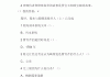 如何快速刷尔雅课(怎么倍速刷尔雅网课)