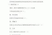 如何快速刷尔雅课(怎么倍速刷尔雅网课)