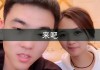 快手买活粉下单(购买快手活粉在线)