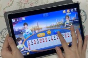 平板可以下插件刷网课吗(平板可以下插件刷网课吗手机)
