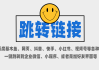 微信小程序慕课怎么刷(慕课堂微信小程序删除添加课堂吗)