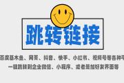 微信小程序慕课怎么刷(慕课堂微信小程序删除添加课堂吗)