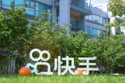 快手播放量最高的作品2021_快手播放量最高的作品2021年