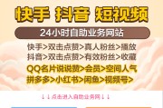 卡盟平台(卡盟平台官网在线)