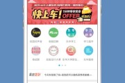 刷易班优课加网薪吗(易班优课证书有用吗)