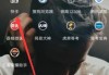 快手在哪看别人点赞记录（快手怎么查看别人点赞过的作品）