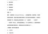 学习通单招题库(单招考试题库软件)