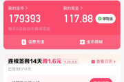 快手粉丝3000怎么样才能赚钱(快手粉丝3000怎么样才能赚钱呢)
