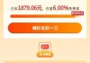 快手一元一千赞在线网站(快手一元一千赞在线网站有哪些)