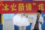 粉丝互动率提升实验(什么是粉丝互动数据)