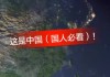 快手点赞作品己失效（快手点赞作品显示已失效是怎么回事）