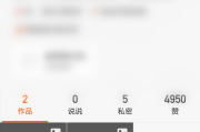 快手怎样看一年前的点赞_快手怎样看一年前的点赞视频