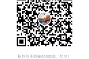 快手一次性点赞（快手一次性点赞所有作品）