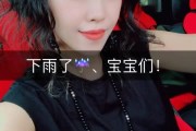 快手赞购买(快手买的赞有用吗)