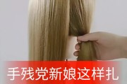 快手双击要钱吗怎么设置的_快手双击要钱吗怎么设置的呢