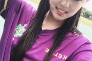 宁夏科技快手点赞网红女的简单介绍