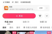 免费一万快手粉丝(一万快手粉丝每月收益)