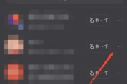 快手如何取关点赞_快手怎么快速取消关注点赞