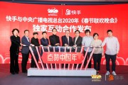 快手点赞一单一结(快手点一个赞主播得多少钱)