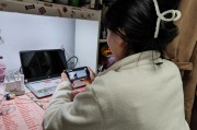 信阳师范学院刷网课(信阳师范学院网络教育平台开学第一课)
