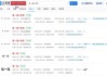 1元1000个粉丝网站的简单介绍