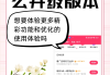 低价ks业务平台的简单介绍