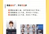 成考网课好刷吗(成考的网课怎么刷满课件)