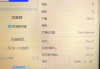 怎么在火狐浏览器刷网课(火狐浏览器怎么刷课后考试)