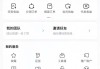 快手点赞20个赞秒到帐（快手点赞10个赞是一元钱吗）