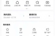 快手点赞20个赞秒到帐（快手点赞10个赞是一元钱吗）