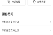适合刷大学网课的软件推荐(适合刷大学网课的软件推荐下载)
