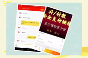 关于网课代刷怎么找的信息