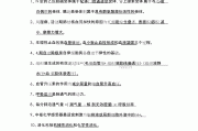 慕课刷课(慕课刷课是什么意思)