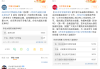 亿乐代刷社区网课(代刷网怎么对接亿乐社区)