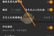 快手粉丝团标识多久灭_快手粉丝团标识能显示多长时间