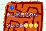 快手怎么消除自己点的赞_快手怎么消除自己点的赞和评论