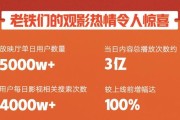 快手播放电影直播视频教程怎么弄_快手播放电影直播视频教程怎么弄出来