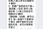 快手平台点赞员_快手点赞有收入吗