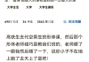 刷课被校园网黑名单(被学校网络加入黑名单)