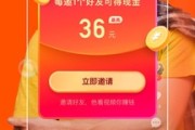 快手双击怎么弄到桌面上(快手双击怎么弄到桌面上去)
