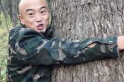 快手点赞被打（快手点赞打开了为什么还是没办法看）