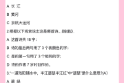 关于学习通题库去哪找的信息