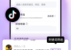 快手点赞一键清空软件（一键清空快手点赞app）
